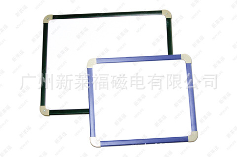 雙面塑料磁性寫(xiě)字白板 掛墻磁性白板